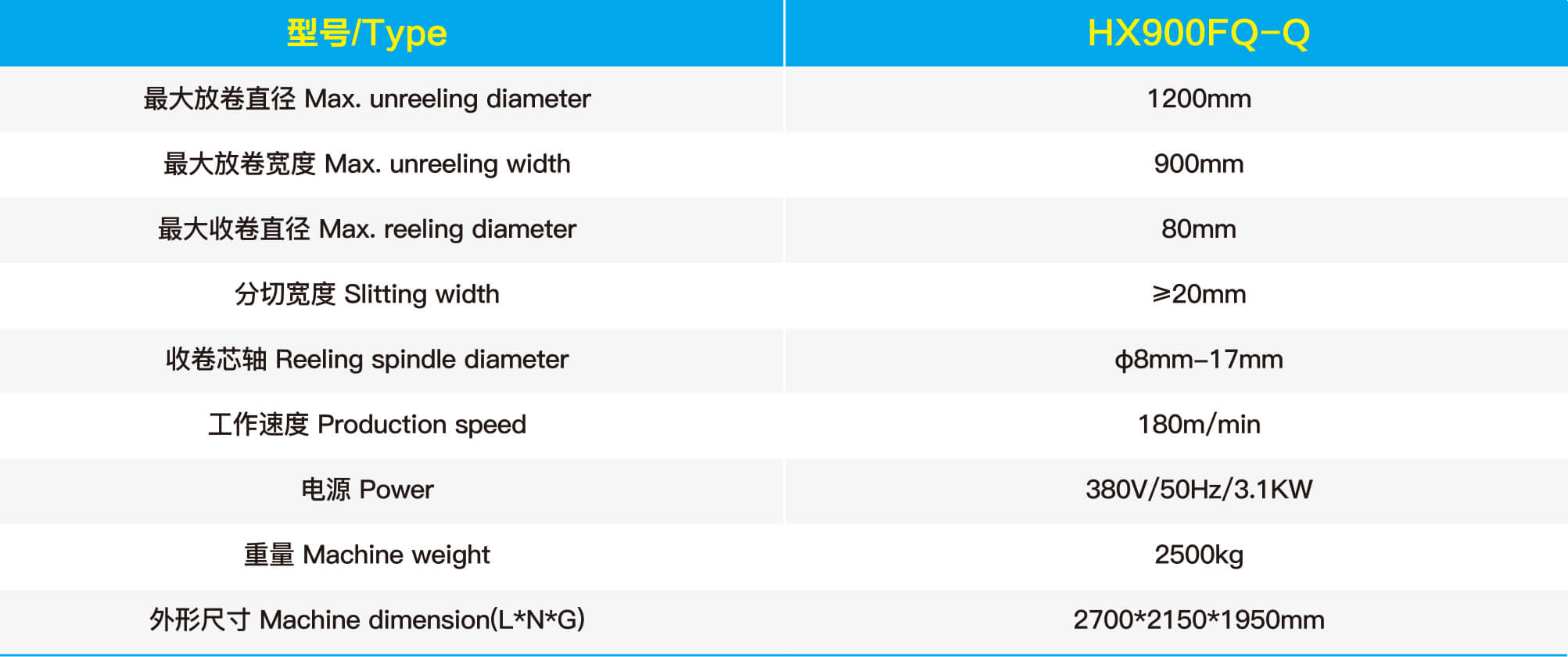 恒诚祥-画册-39.jpg 恒诚祥-画册-39.jpg