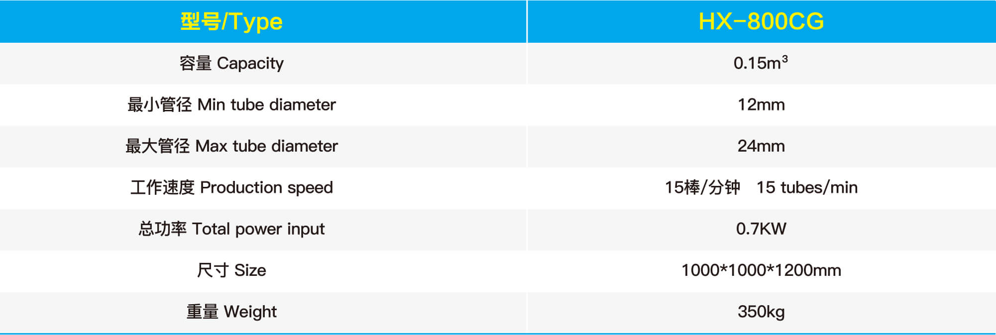 恒诚祥-画册-37.jpg 恒诚祥-画册-37.jpg