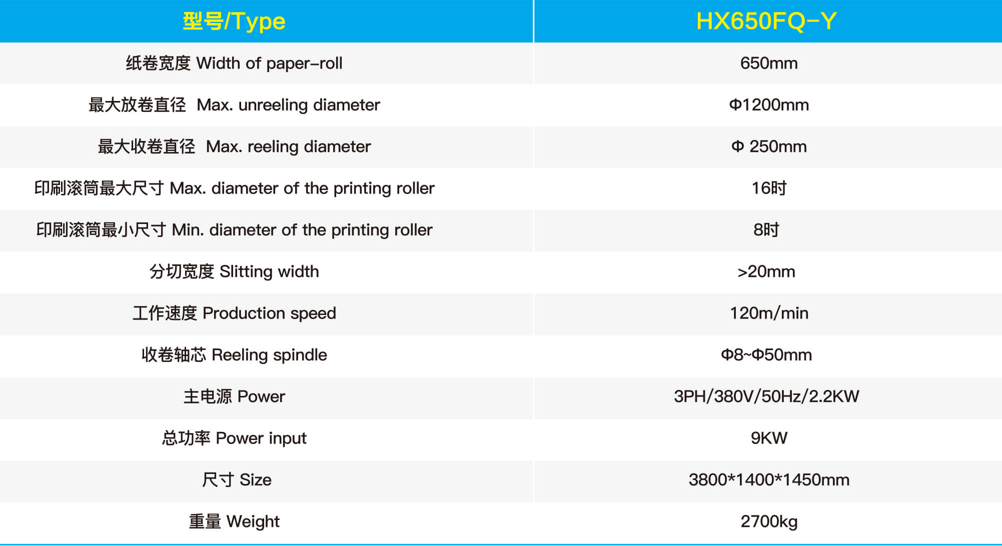 恒诚祥-画册-35.jpg 恒诚祥-画册-35.jpg