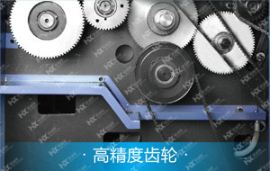 未标题-1.jpg 未标题-1.jpg