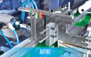 未标题-1.jpg 未标题-1.jpg